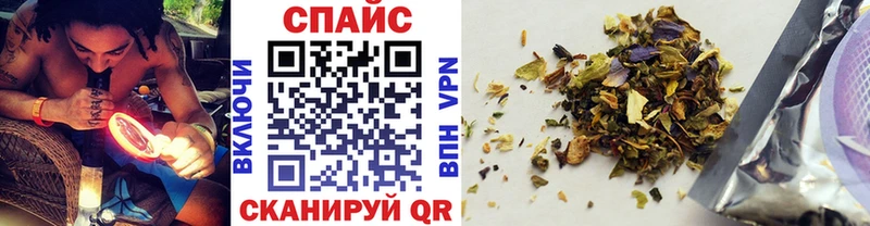 цена Люберцы Бутират BDO 33%