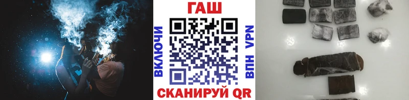 даркнет сайт  Люберцы  ГАШ 40% ТГК 