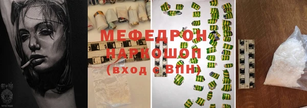 герыч Богданович