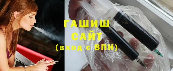 винт Богородицк