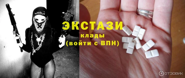 винт Богородицк