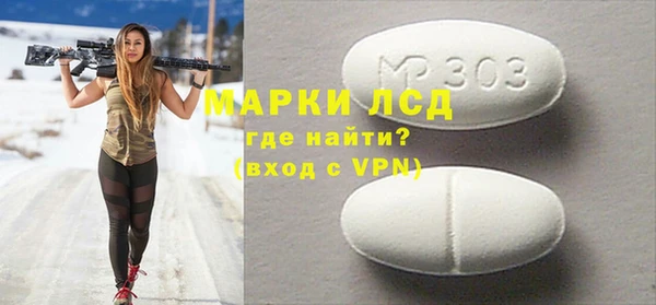 герыч Богданович