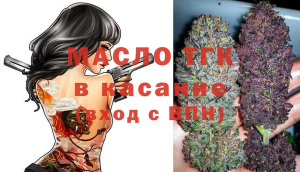 герыч Богданович