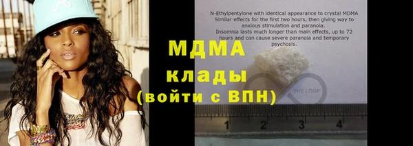 винт Богородицк