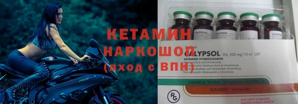винт Богородицк