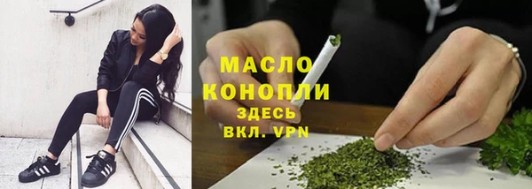 герыч Богданович