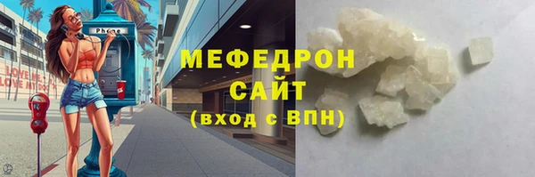 герыч Богданович
