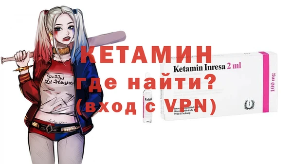 винт Богородицк
