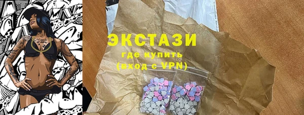 герыч Богданович