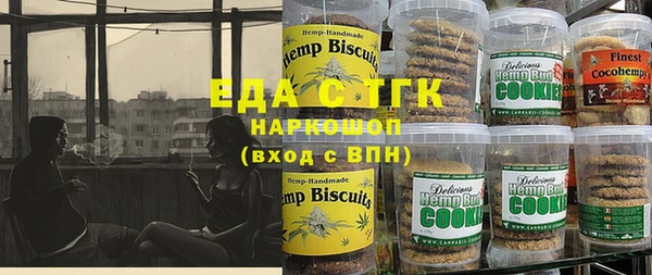 винт Богородицк