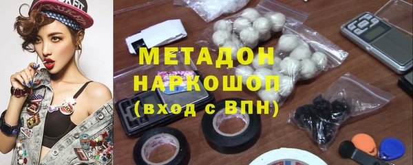 винт Богородицк