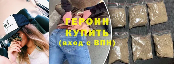 герыч Богданович