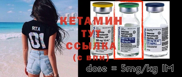 герыч Богданович