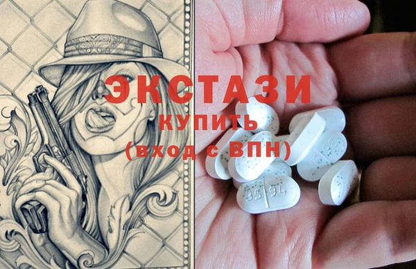 герыч Богданович