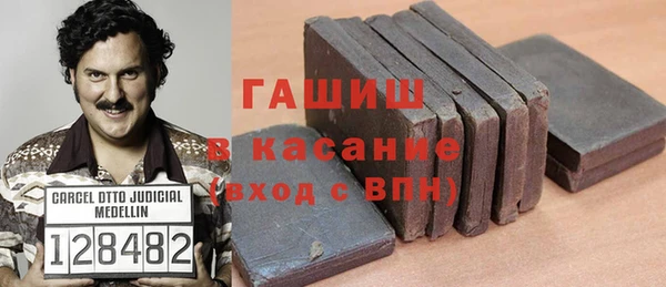 винт Богородицк