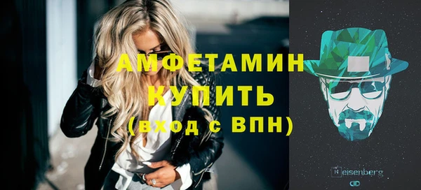 винт Богородицк